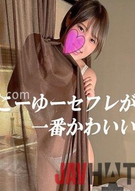 NMCH-020 Studio Reiwashi Appearance [Personal shooting] Completely leaked from the appearance of dating with street girls to Gonzo video