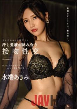 JUL-994 Studio Madonna Madonna's exclusive "Chapter 2",a married woman who overturns the common sense of beauty. Kissing sexual intercourse where sweat and love juice are entwined so much that you forget your husband Asami Mizubata