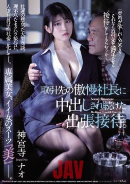 JUQ-037 Studio Madonna Business Trip Entertainment That Continued To Be Vaginal Cum Shot By The Arrogant President Of The Business Partner. Jinguji Temple Nao