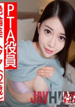 HMDNC-478 Studio Hamedori Network 2nd [Oni cock x married woman] Personal shooting 34 years old God milk mom Kayoko frustrated pussy x frustrated cock = dangerous cum. 3P vaginal cum shot that shakes the breast and screwed big cock alternately