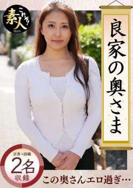 KRS-028 Studio This is it! amateur The wife of a good family,wife,thank you ... 02