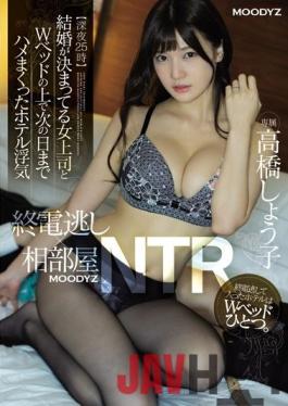 [EngSub]MIDE-709 Studio MOODYZ [Midnight 25:00] Last Train Escape X Shared Room NTR Married Woman Boss And Hotel Bed Cheating Until Next Day On W Bed Shoko Takahashi