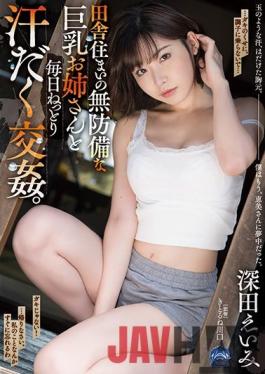 ENGSUB FHD-SHKD-897 Studio Sweaty Sexual Intercourse With An Unprotected Busty Sister Living In The Countryside Every Day. Eimi Fukada