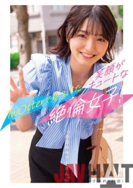 BNST-053 Studio Today'S Saffle Today'S Saffle Sumire (21 Years Old) - An Unequaled Girl With A Cute Smile Found On Tw?Tter! -Sumire Kuramoto