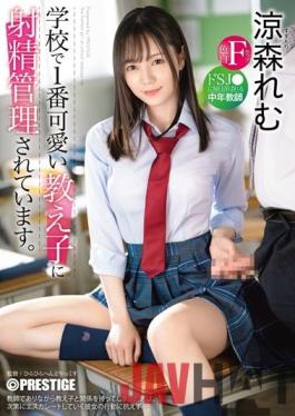 ABW-232-EngSub Studio Ejaculation Is Managed By The Cutest Student At School. Middle-aged Teacher Who Is Played With By De SJ ? Every Day