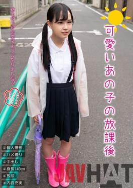 TPIN-037 Studio Tsubakihoin That Cute Girl's After School Lara Kudo