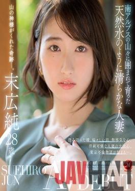 JUL-913 Uncensored leak Studio Madonna A Married Woman Who Grew Up Surrounded By The Mountains Of The Southern Alps And Is As Pure As Natural Water Jun Suehiro 28 Years Old AV DEBUT (Blu-ray Disc)