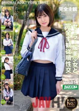 BAZX-355 Studio K.M.Produce Completely Subjective Submissive Intercourse With A Beautiful Girl In A Sailor Suit Vol.014