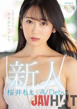 MIDV-066 Uncensored Leak Studio MOODYZ Newcomer Exclusive 20 Years Old Small Cinderella Found In Kyushu Moe Sakurai X AV Debut