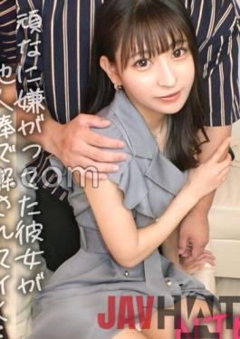 DDH-126 Studio Document de Hamehame [Erotic monster who looks quiet and loves sex] Why don't you let her friend fall asleep because she loves you... [Manatsu (22) / 1st year of dating]