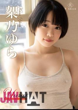 REBD-706 Yura8 How To Spend Your Holiday Yura Kano