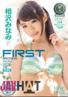 AVOP-201 FIRST IMPRESSION 103 Shock!19-year-old Idol AV Actress Birth Of Extraordinary!I Love Very H Was Such A Cute Face!