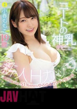 MIDE-820 Newcomer H Cup Neat Breast Milk Debut 49% Backward, 51% Forward Loose Cute Girl. Momoko Koharu (Blu-ray Disc)