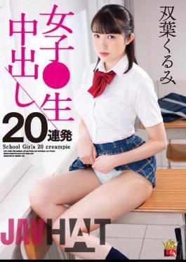 IESP-713 Female Raw Creampie 20 Loads Kurumi Futaba