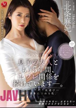JUQ-022 I Have Been In A Saffle Relationship With My Son's Friend For Another 5 Years. Playing With A Younger Child And Unscrupulous Fire ... I'm Drowning In A Vaginal Cum Shot Affair. Hojo Asahi
