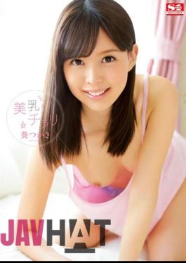 SNIS-496 Breasts Are Glanced Aoi Tsukasa
