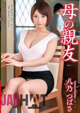 VEC-321 Mother's Best Friend Hatano Tsubasa