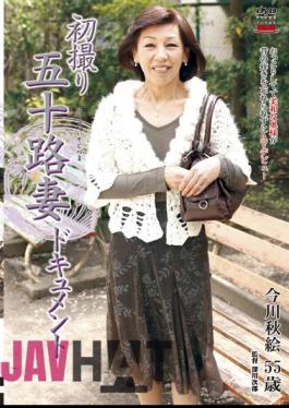 JRZD-288 Imagawa document takes the first wife Akie age fifty