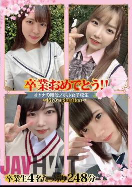 GOGO-018 Congratulations On Your Graduation! ! Adult Staircase Noboru School Girls ~MyGraduation~