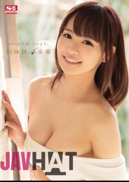 Uncensored SNIS-434 Akane Anzutama, And Masu Breath.First Experience 4 Production