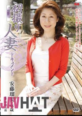 JRZD-121 Rumi Married Woman Takes The First Document Ando