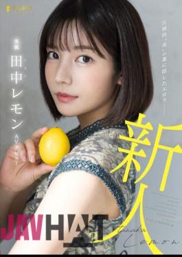English Sub FSDSS-609 Eros Hidden Behind Overwhelming 'Beauty' Lemon Tanaka AV Debut