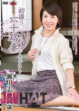 JRZD-748 First Take A Picture 60th Wife Document Shiho Segawa
