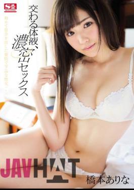 Uncensored SNIS-696 Intersect Body Fluids, Do Not Have Sex Dense Hashimoto
