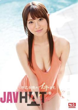 Uncensored SNIS-00446bod Miki Saotome, Iki. First Experience 4 Production (Blu-ray Disc) (BOD)