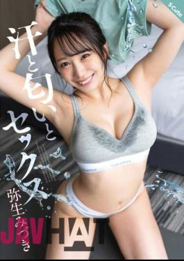 SQTE-469 Sweat, Smell And Sex Mizuki Yayoi