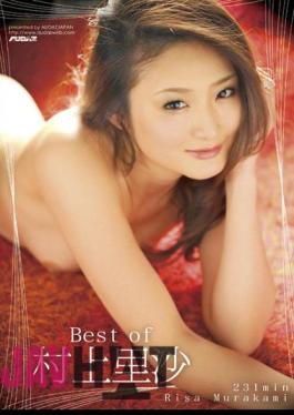 PSSD-233 Best Of Risa Murakami