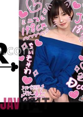 STCV-305 Do M Minimum Daughter Who Turned Into A Masturbator And Sexual Intercourse Height Difference! Delicate And Fragile Baby-faced Fair-skinned JD Mercilessly Knocked Down ♪ Fully Enjoy The Tight Compact Body 3 Ejaculations! ! ¥¥¥ ♯Ran ♯18 Years