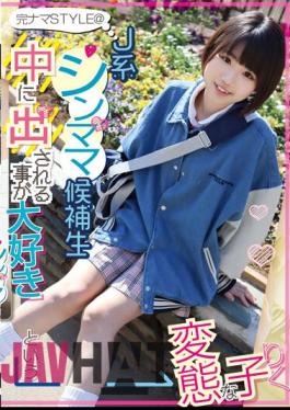 KNSM-001 Complete Raw STYLE @ J-kei Shinma Candidate A Perverted Girl Who Loves Being Put Out Inside Riku Ichikawa Riku