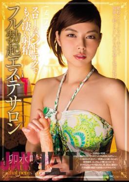 Uncensored MIAD-873 Terrible Ejaculation In Slow Handoteku, Full Erection Beauty Salon Thin Saki-ryu