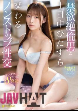 Uncensored FSDSS-478 Nonstop Intercourse With An Abstinent Unequaled Man All Day Long Rei Nozomi