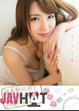 Uncensored PGD-703 Cohabitation Life Out Of Flirting And Hatano Yui.