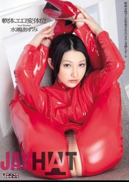 Uncensored MIAD-573 Ranked # abnormality Azumi Mizushima erotic soft body
