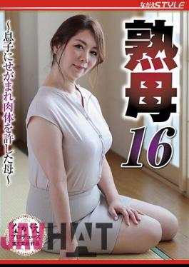 NSFS-040 Mature Mother 16 Mother Who Forgave Her Body Because Of Her Son Chisato Shoda