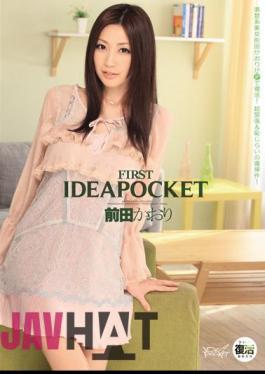 Uncensored IPTD-877 Kaori Maeda FIRST IDEAPOCKET