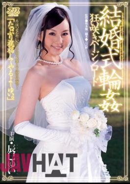 Uncensored DV-1484 Yui Tatsumi Off-season Flowering Gangbang Wedding Aisle
