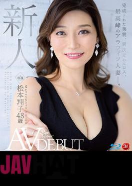 JUQ-336 Rookie Shoko Matsumoto 48 Years Old AV DEBUT Completed Beauty, Different Dimensional Eros, The Highest Arafif Married Woman. (Blu-ray Disc)