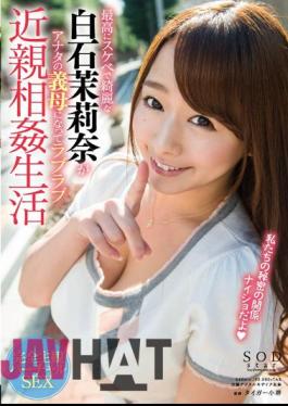 STAR-604 Best To Clean Shiraishi Mari Nana In Lewd Becomes The Mother-in-law Of You Love Love Incest Life