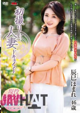 JRZE-159 First Shooting Married Woman Document Homare Tatsumi