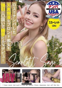 HIKR-196 Forcibly Persuaded An Innocent Blonde Beauty Who Picked Up Girls In Los Angeles And Made Her AV Debut Without Permission Scarlett (25)