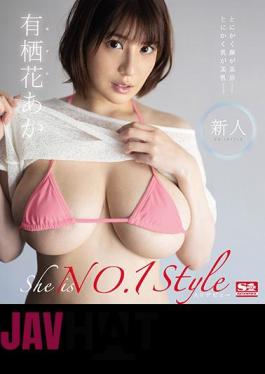 English Sub SSNI-887 Rookie NO.1 STYLE Arisu Hana Aka AV Debut (Blu-ray Disc)