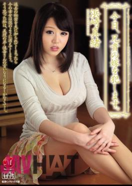 English Sub JUX-391 Today, I Committed A Daughter-in-law Of Big Brother. Hamasaki Mao