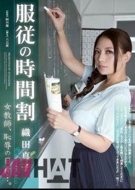 English Sub RBD-447 Female Teacher Timetable Of Submission, The Day Of Shame For Daily Use. Mako Oda