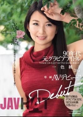 English Sub JUY-045 90's Original Idol Dedicating AV Debut!- Mature - While Maintaining The Proportions Of The Heyday To The Married Woman ... One Color Momoko 38-year-old