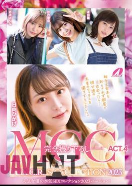XVSR-729 MGC ACT.4 MAX GIRLS COLLECTION 2023 Hikage Hinata, Sarina Momunaga, Hitomi Honda, Ena Satsuki