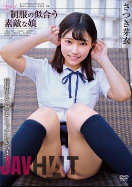 English Sub APAA-405 Awesome! A Lovely Girl Who Looks Good In Uniform Mei Satsuki